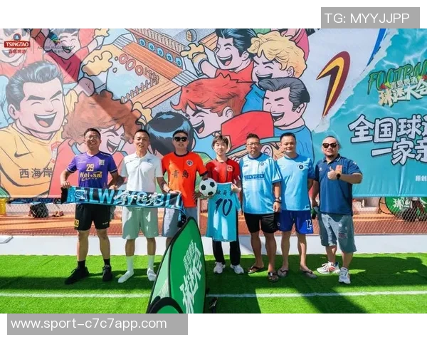定制皇冠足球平台助力球迷体验个性化赛事服务与互动乐趣